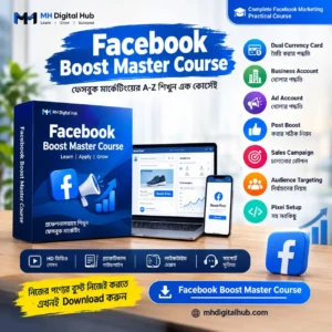 Facebook Boost Master Course