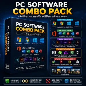 PC Software Combo Pack